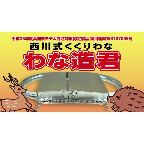 ȑNm-2@ݔ 㩁iijݔ𓥂ނƃol쓮 ߂炦^Cv̕ߊl