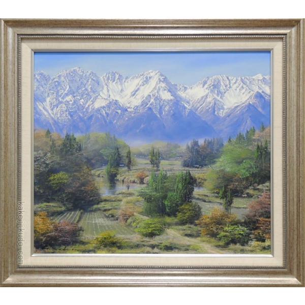 絵画 油絵 穂高 (佐田光) 【海・山】【肉筆】【油絵】【10号 絵画 油絵 穂高 (佐田光) 【海・山】【肉筆】【油絵】【10号