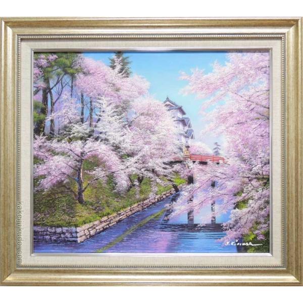 絵画 油絵 弘前城の桜 (木村由記夫) 【肉筆】【油絵】【桜絵 絵画 油絵 弘前城の桜 (木村由記夫) 【肉筆】【油絵】【桜絵