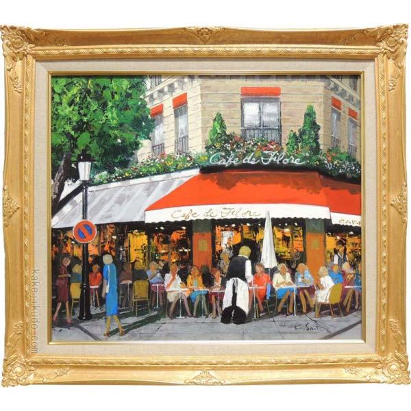 G@G@JtFt[@iēvj@@yMzyGzyO̕iz