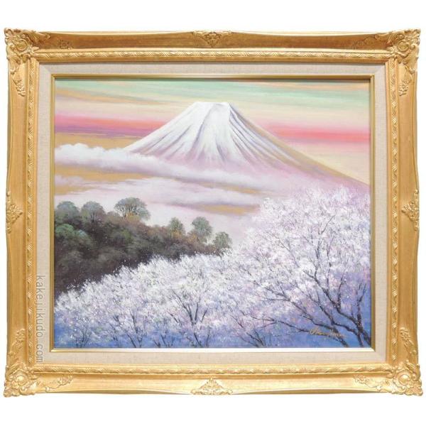 絵画 油絵 金富士と桜 (岡島哲夫) 【肉筆】【油絵】【桜絵】【海 絵画 油絵 金富士と桜 (岡島哲夫) 【肉筆】【油絵】【桜絵】【海