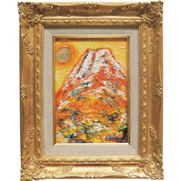 大型油絵　風景  額付き 片岡球子 【松竹梅と赤富士】ガラスなし手描き　肉筆 大型油絵風景 額付き 片岡球子 【松竹梅と赤富士】ガラスなし