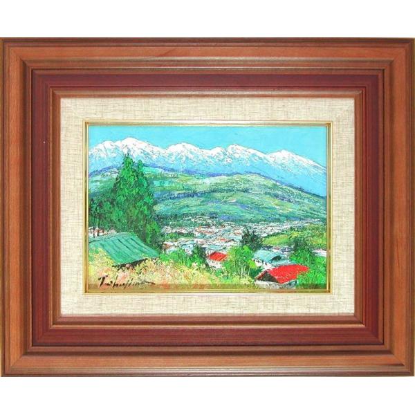 【珍品】北方領土 択捉島 単冠山 ヒトカップ山 絵画 油絵 珍品】北方領土 択捉島 単冠山 ヒトカップ山 絵画 油絵 - メルカリ