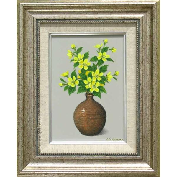 G@G@R@iؑOj@@yMzyGzyԁzyTz[z