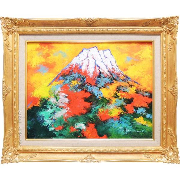 絵画 油絵 赤富士 （山下時雄） 【肉筆】【油絵】【日本の風景