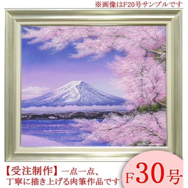 の風景 日本 油絵 絵画の人気商品・通販・価格比較 - 価格.com の風景 日本 油絵 絵画の人気商品・通販・価格比較 - 価格.com