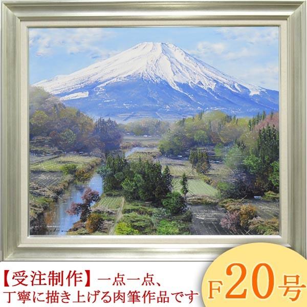 山 油絵 絵画の人気商品・通販・価格比較 - 価格.com