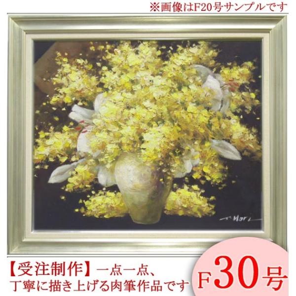 G@G@~UƃJTuJ @F30@ixNvj@@yMzyGzyԁzy^Gz