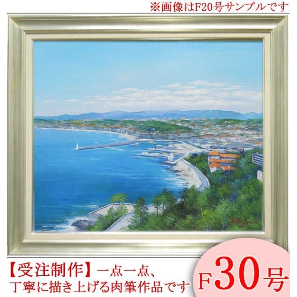 G@G@tXnCR[g_W[@F30@ipFj@@yCERzyMzyGzyO̕izy^Gz