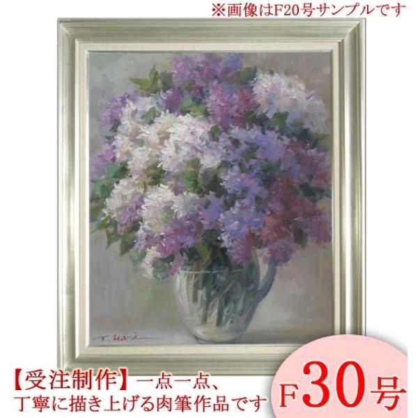 絵画 油絵 30号 花の人気商品・通販・価格比較 - 価格.com 絵画 油絵 30号 花の人気商品・通販・価格比較 - 価格.com