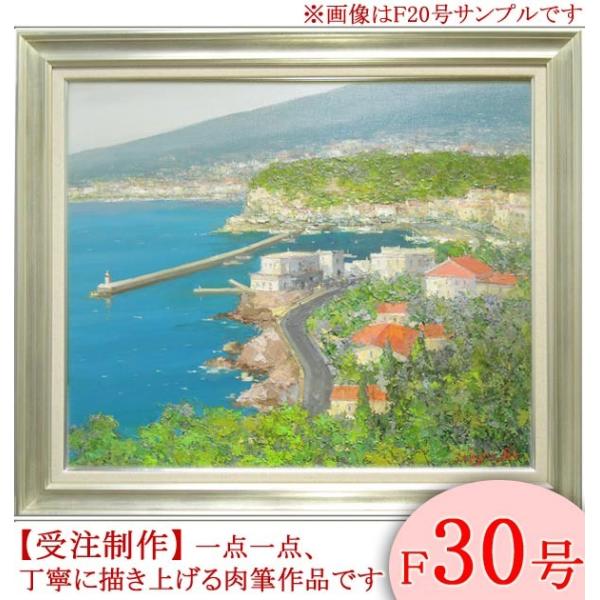 G@G@R[g_W[@tX@F30@itCj@@yMzyGzyO̕izy^Gz