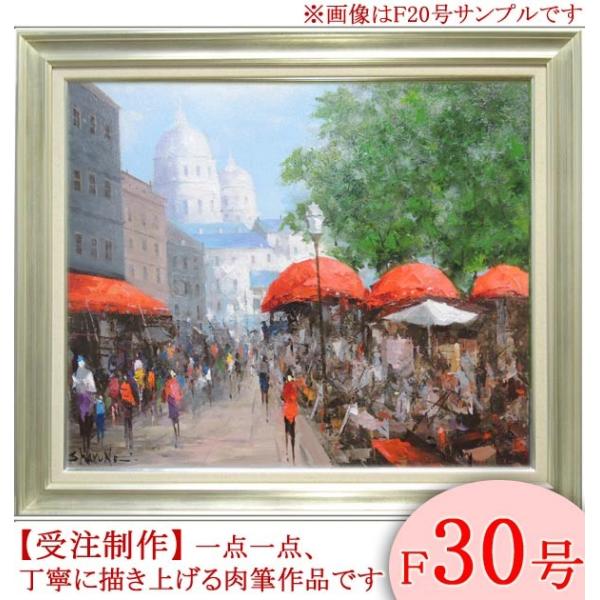 G@G@}gEp@F30@itCj@@yMzyGzyO̕izy^Gz