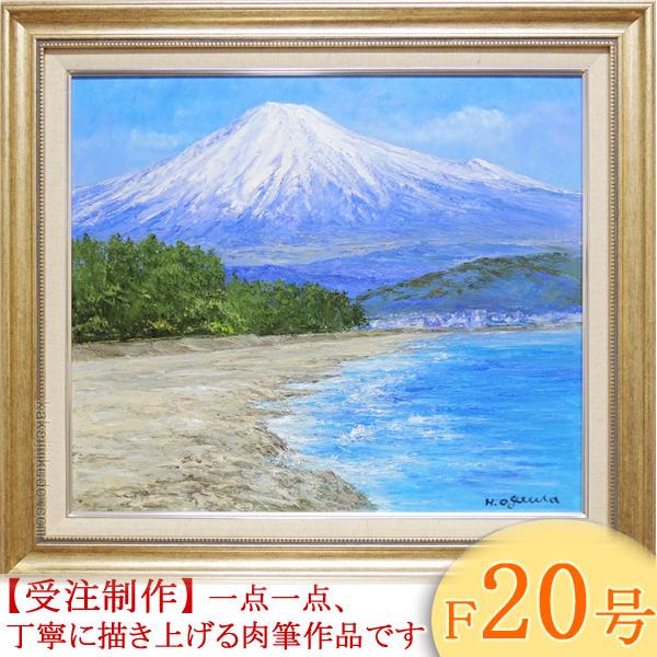 風景画 油彩画　小川久雄　【八ヶ岳牧場】　F20号　油絵　大型　額縁　額装 風景画 油彩画 小川久雄 【八ヶ岳牧場】 F20号 油絵 大型 額縁 額装