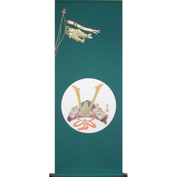 |@~@@igj@@y|zyԏzy̒Z|zy[߂̐ߋzy_z