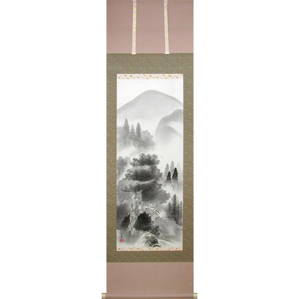 |@nR@inӔPj@@y|zyԏEԏzyRz