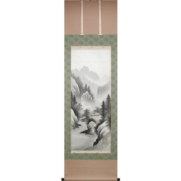 |@nR@iێRj@@y|zyԏEԏzyRz