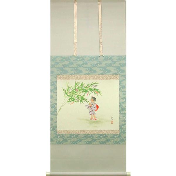 kakejiku_yg-0006