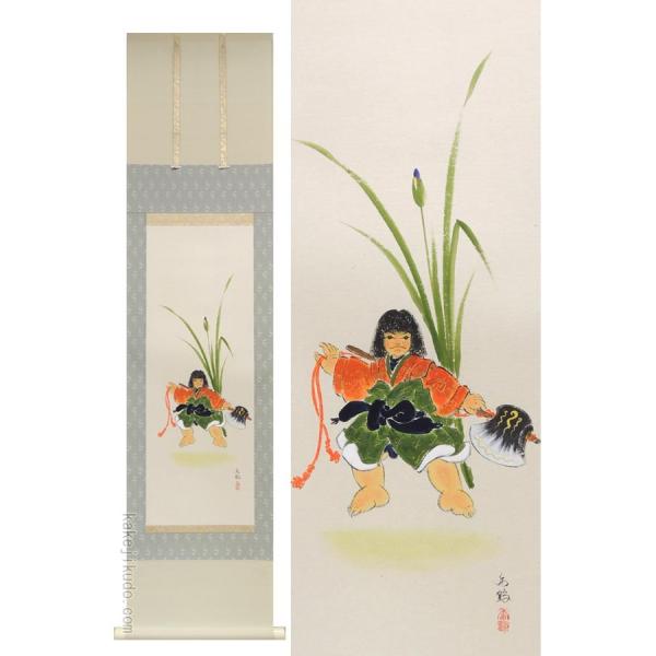 |@Y@io߁j@i|Ȃj@@y|z