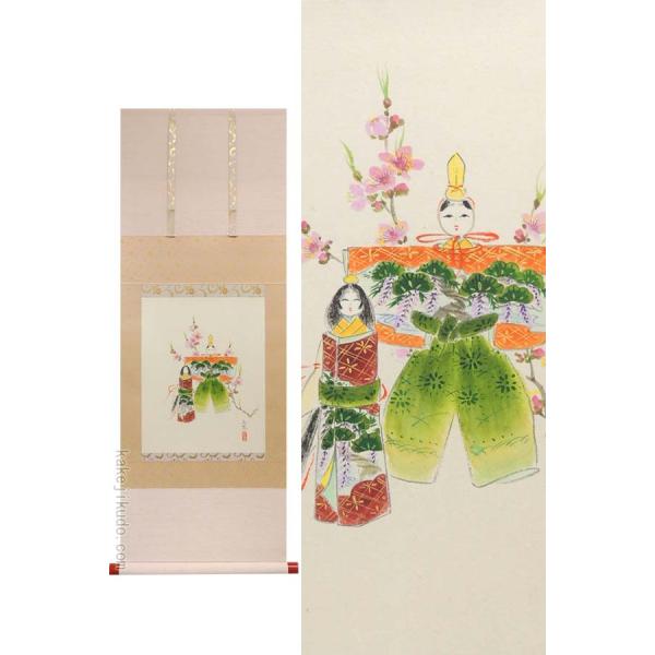 kakejiku_yg-0034-n
