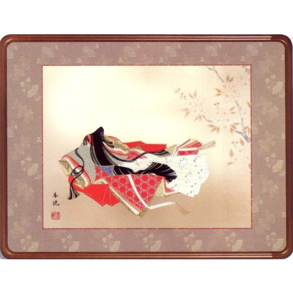 kakejiku_yg-1106