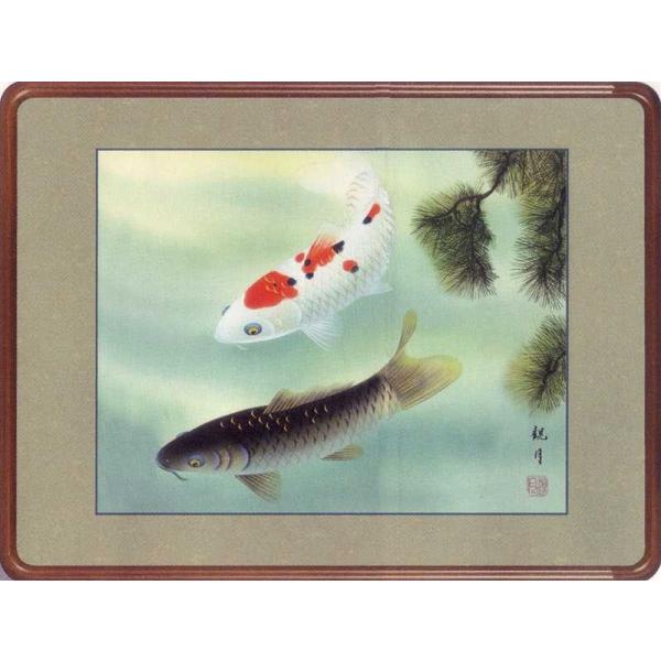 絵画(和装額) 優鯉 (森山観月) : 掛け軸・絵画の専門店 掛軸堂画廊