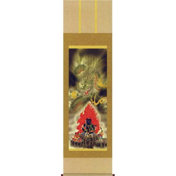kakejiku_yg-1201