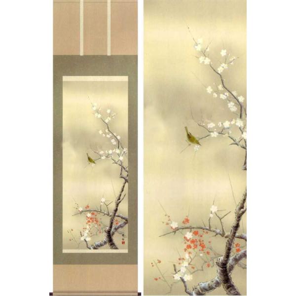 掛け軸 紅白梅に鶯 (園田峰彩) 掛軸 : 掛け軸・絵画の専門店 掛軸堂