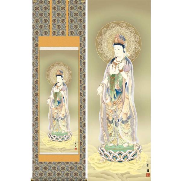 掛け軸 雲上観音 (鈴木翠朋) 掛軸 : 掛け軸・絵画の専門店 掛軸堂画廊
