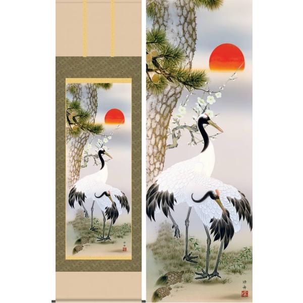 掛け軸 掛軸 松竹梅鶴亀 書の人気商品・通販・価格比較 - 価格.com 掛け軸 掛軸 松竹梅鶴亀 書の人気商品・通販・価格比較 - 価格.com