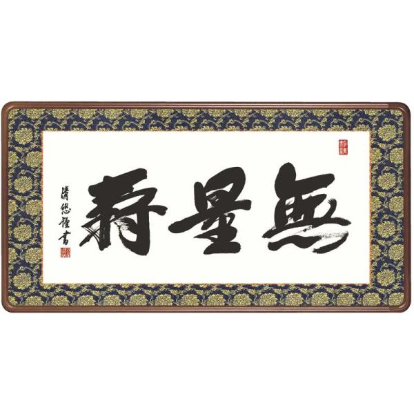 Ԋz@ʎ@(gcI)@@yŊԊzz