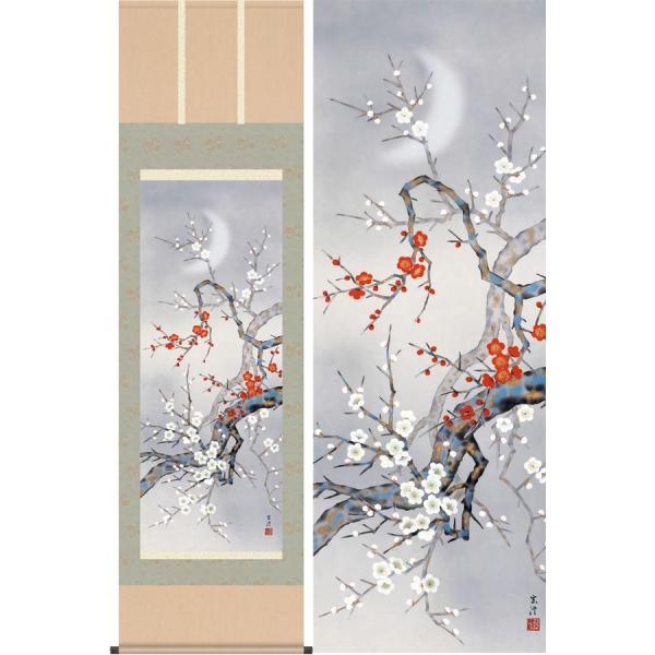 掛け軸 月下紅白梅 (清水玄澄) 掛軸 : 掛け軸・絵画の専門店 掛軸堂