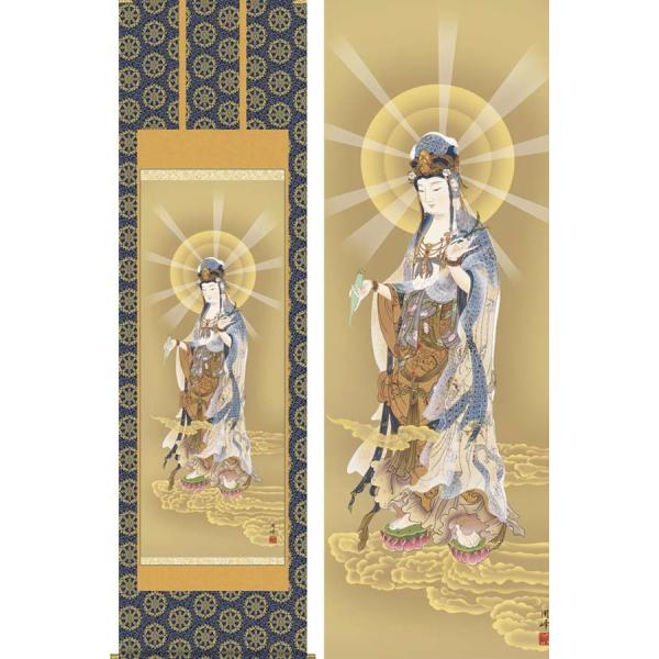 kakejiku_yg-1624