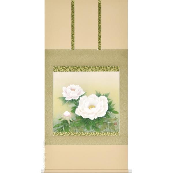 掛け軸 牡丹 (鈴木優莉) 【掛軸】【一間床】【丈の短い掛軸