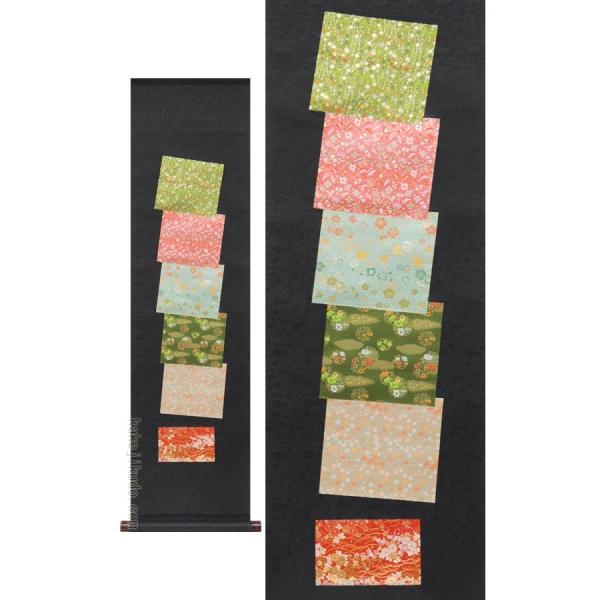 _|@^yXg[@ay@@y|zyԏzy̒Z|zy_z