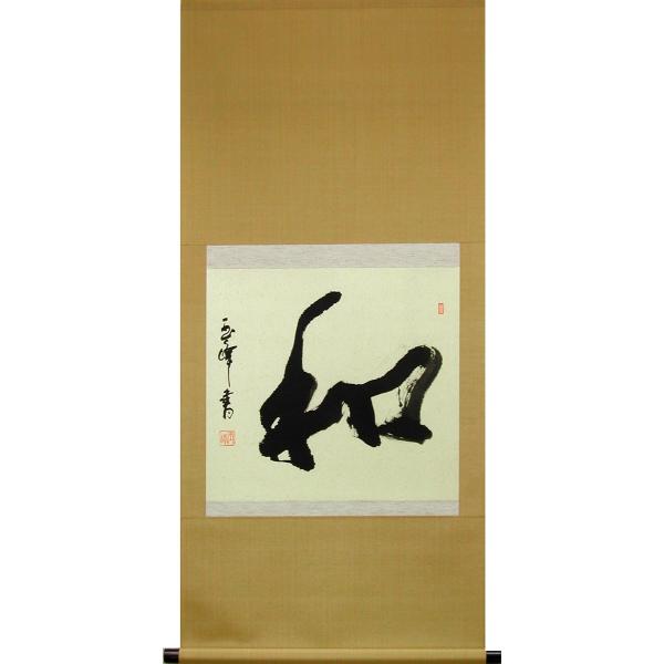 |@a@(cʕ)@@y|zyԏEԏzy̒Z|zyz