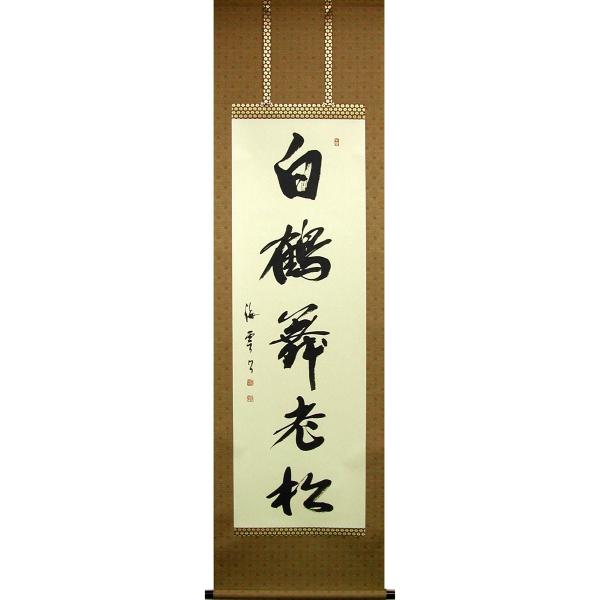 |@ߕV@(C_)@@y|zyԏEԏzy|~ߋTz