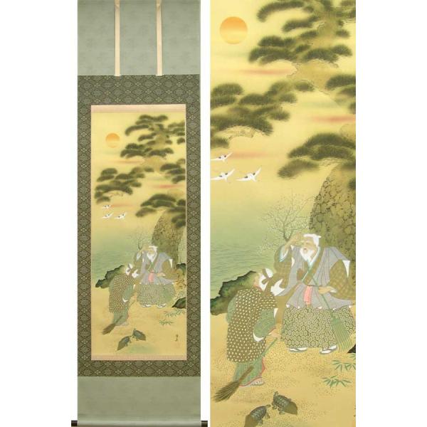 |@}@ij@@y|zyԏEԏzyz