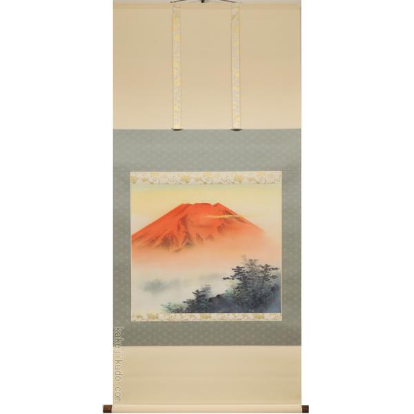 掛け軸 赤富士 (中沢勝) （掛軸小物なし） 【掛軸】 : 掛け軸・絵画の