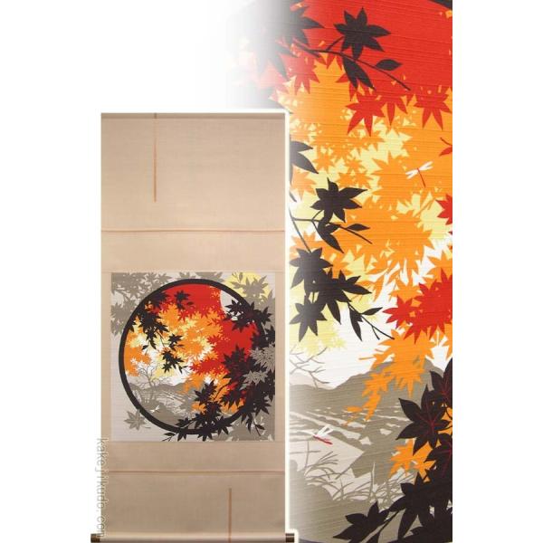 掛け軸/秋の風景/筏 kakejiku_yg-3184