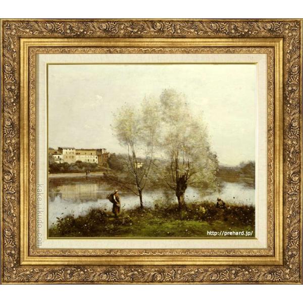コロー 絵画 ヴィル・ダヴレー風景 F8号 【複製】【美術印刷】【世界の