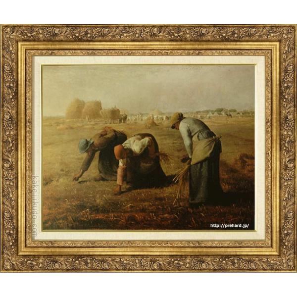 ミレー 絵画 落穂拾い P10号 【複製】【美術印刷】【世界の名画】【10
