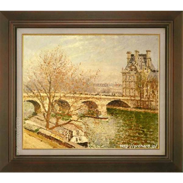 sT@G@|ECƃ[u{@F8@@yzypzyE̖zy8z