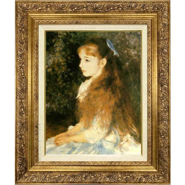 ルノワール 絵画 イレーヌ・カーン・ダンヴェルス嬢の肖像 F6号 【複製