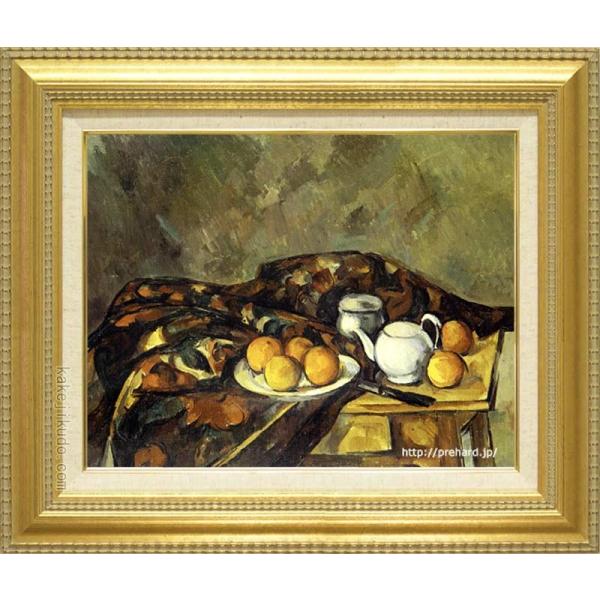 ZUk@G@eB[|bĝÕ@F6@@yzypzyE̖zy6z