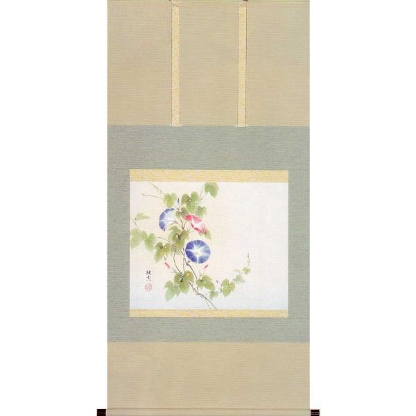 掛け軸 朝顔 （佐藤純吉） 【掛軸】【一間床】【丈の短い掛軸】【夏