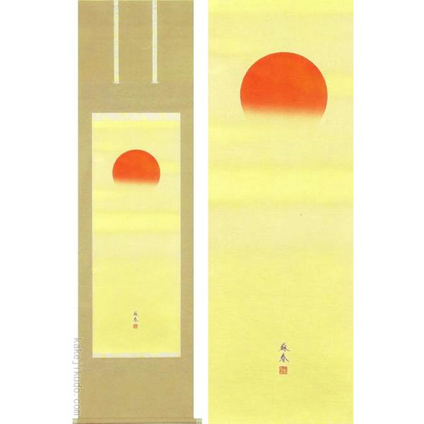 |@z@ihtj@@y|zyԏEԏzyz