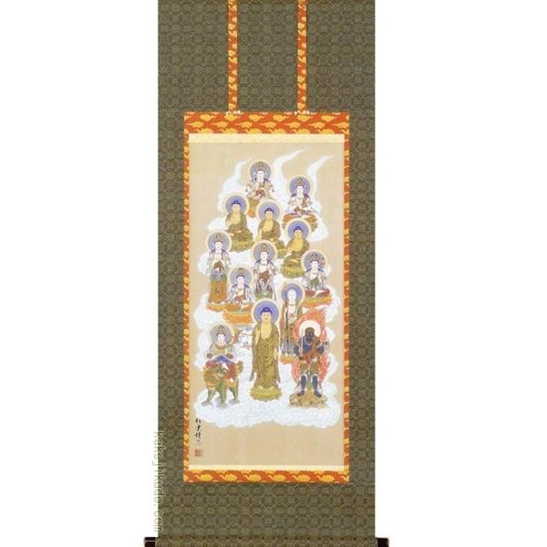 |@\OŁ@(g_)@@y|zyԏEԏzy\Oz