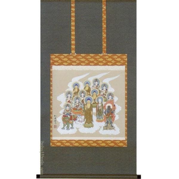 |@\OŁ@(g_)@@y|zyԏEԏzy\Oz