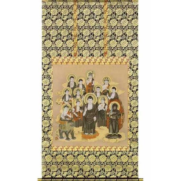 |@\OŁ@(R)@@y|zyԏEԏzy\Oz