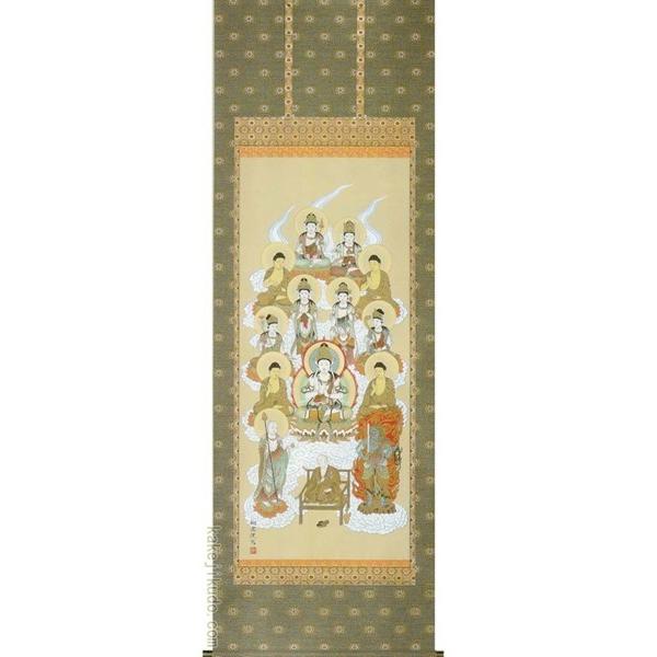 |@^\OŁ@(ĉ_)@@y|zyԏEԏzy\Oz